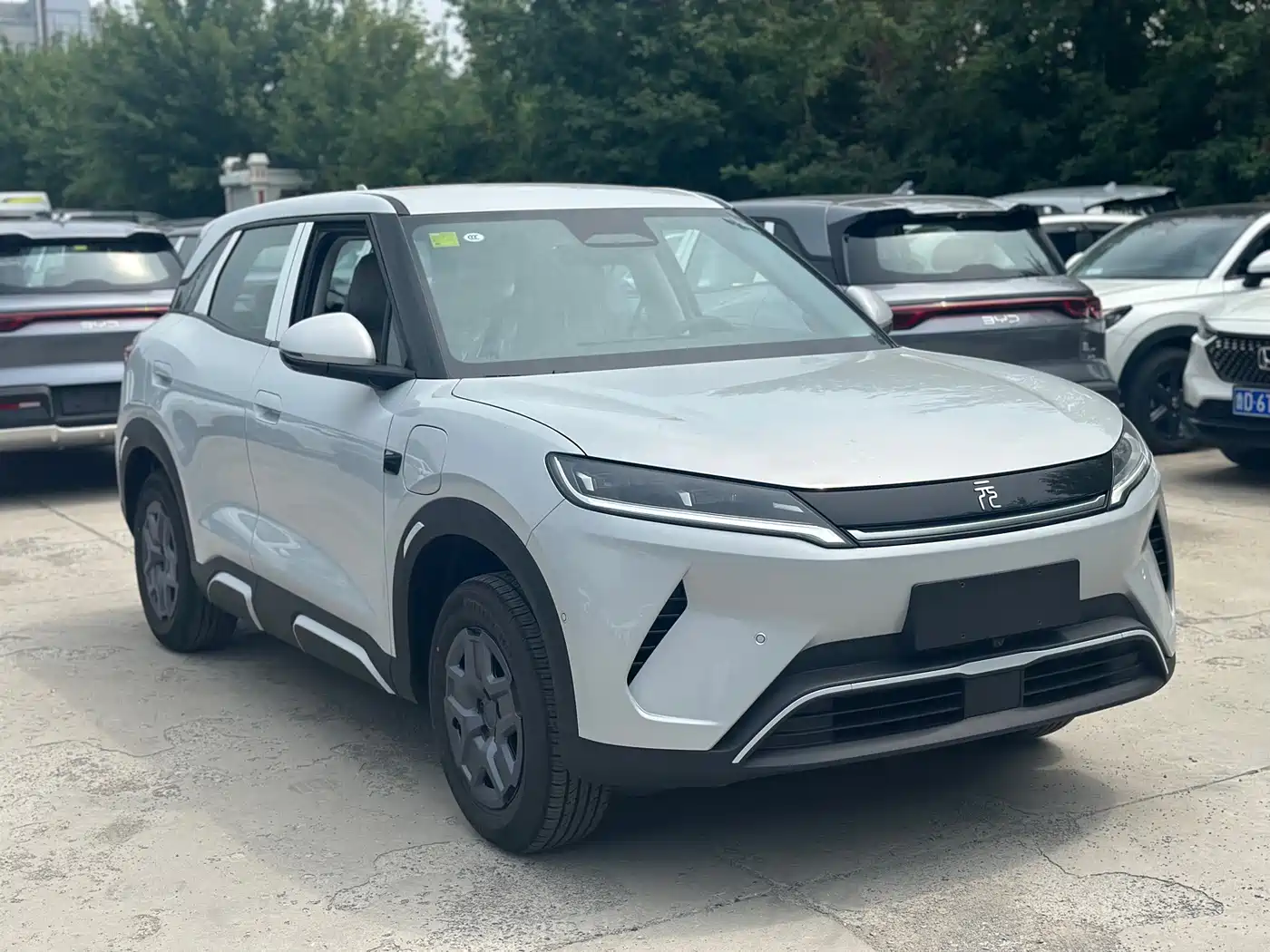 BYD Yuan UP 2026 2025 Smart Drive Edition 401KM Vitality Version