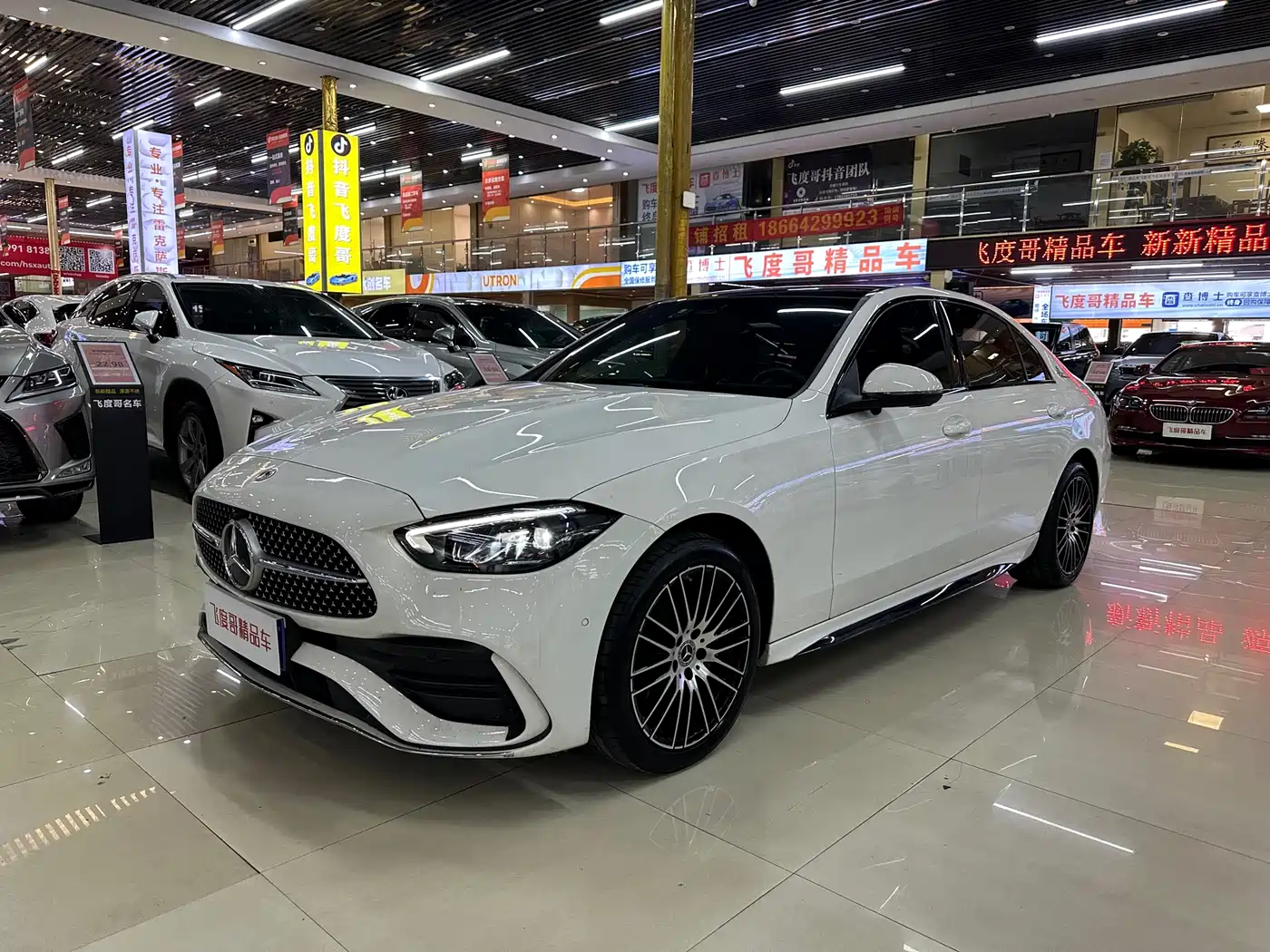 Mercedes-Benz C-Class 2024 C 260 L Sport