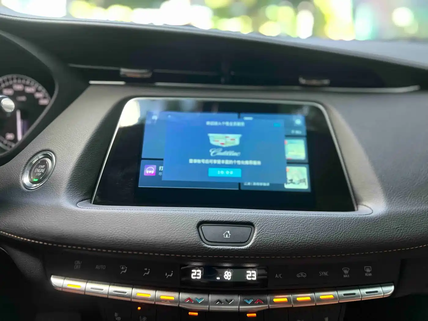 CADILLAC XT4