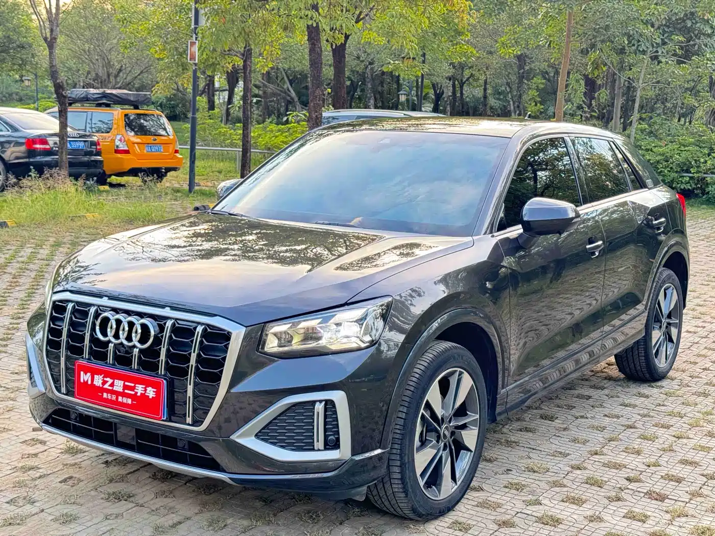 Audi Q2L 2022 35 TFSI Fashion Elegance