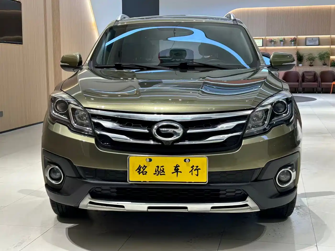 GAC Trumpchi Trumpchi GS5 Super 2015 2.0L Automatic 2WD Elite Edition фото 2