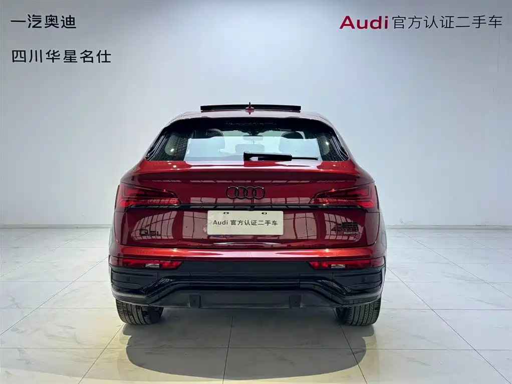 Audi Q5L Sportback 2022 40 TFSI Luxury фото 5
