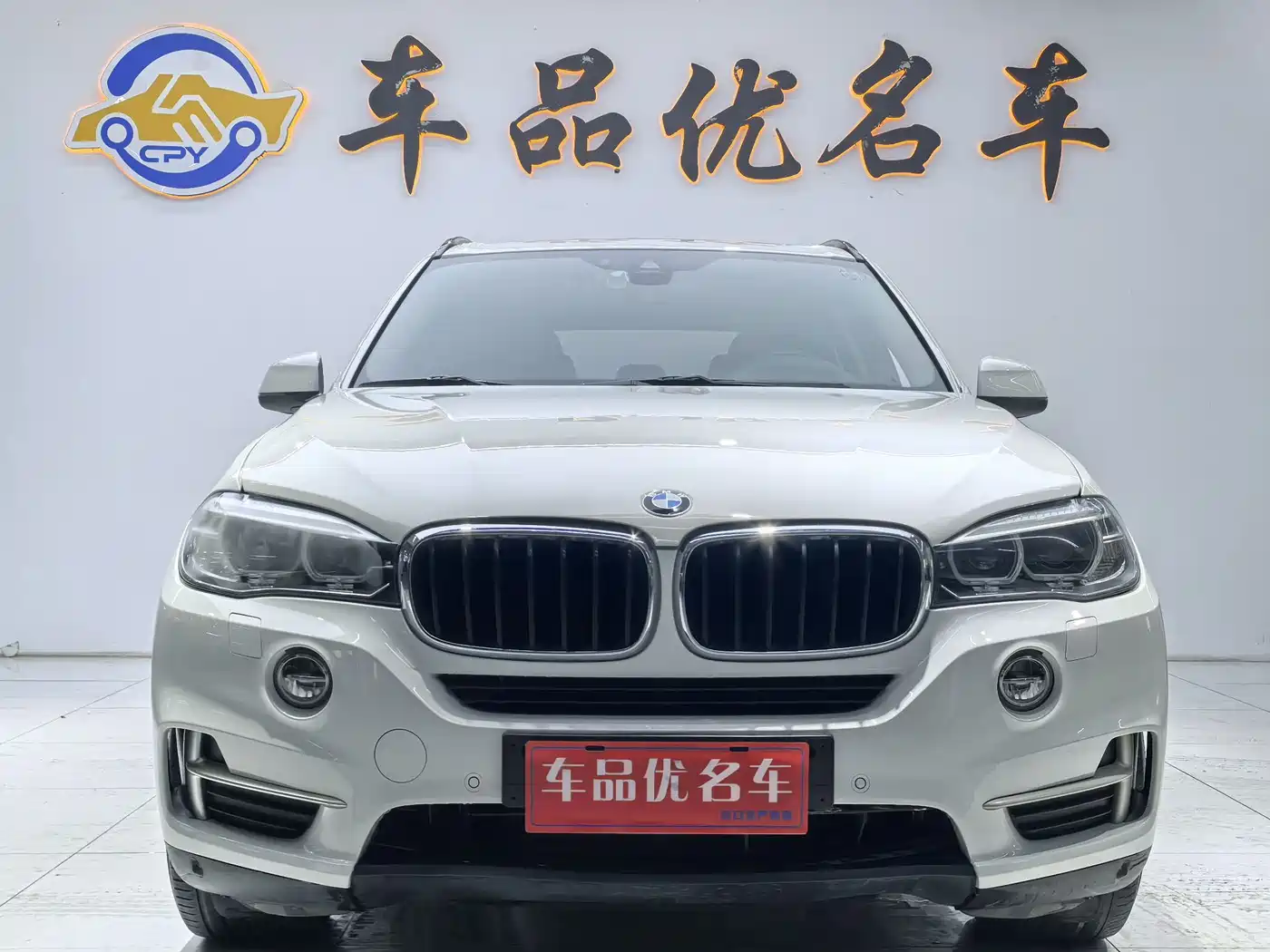 BMW X5 (Import) 2018 xDrive35i M Sport Model фото 2