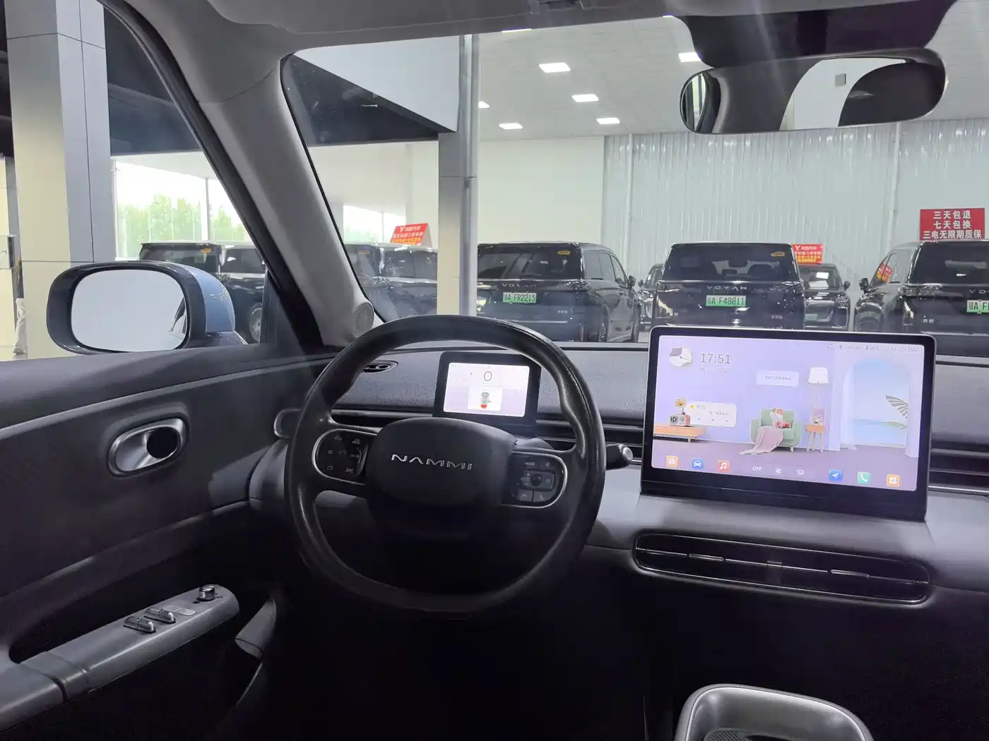 Dongfeng Yipai Nano 01 2024 2024 330 Air