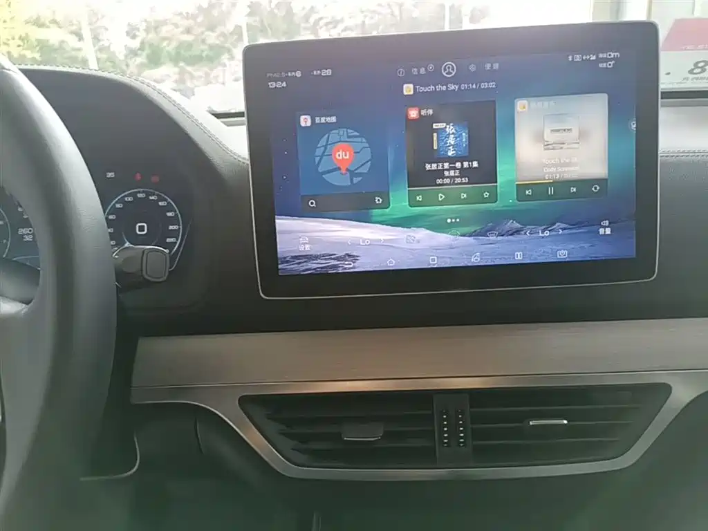 BYD Tang 2018 2.0T Automatic Smart Connection Honor Edition 7-Seater China V фото 13