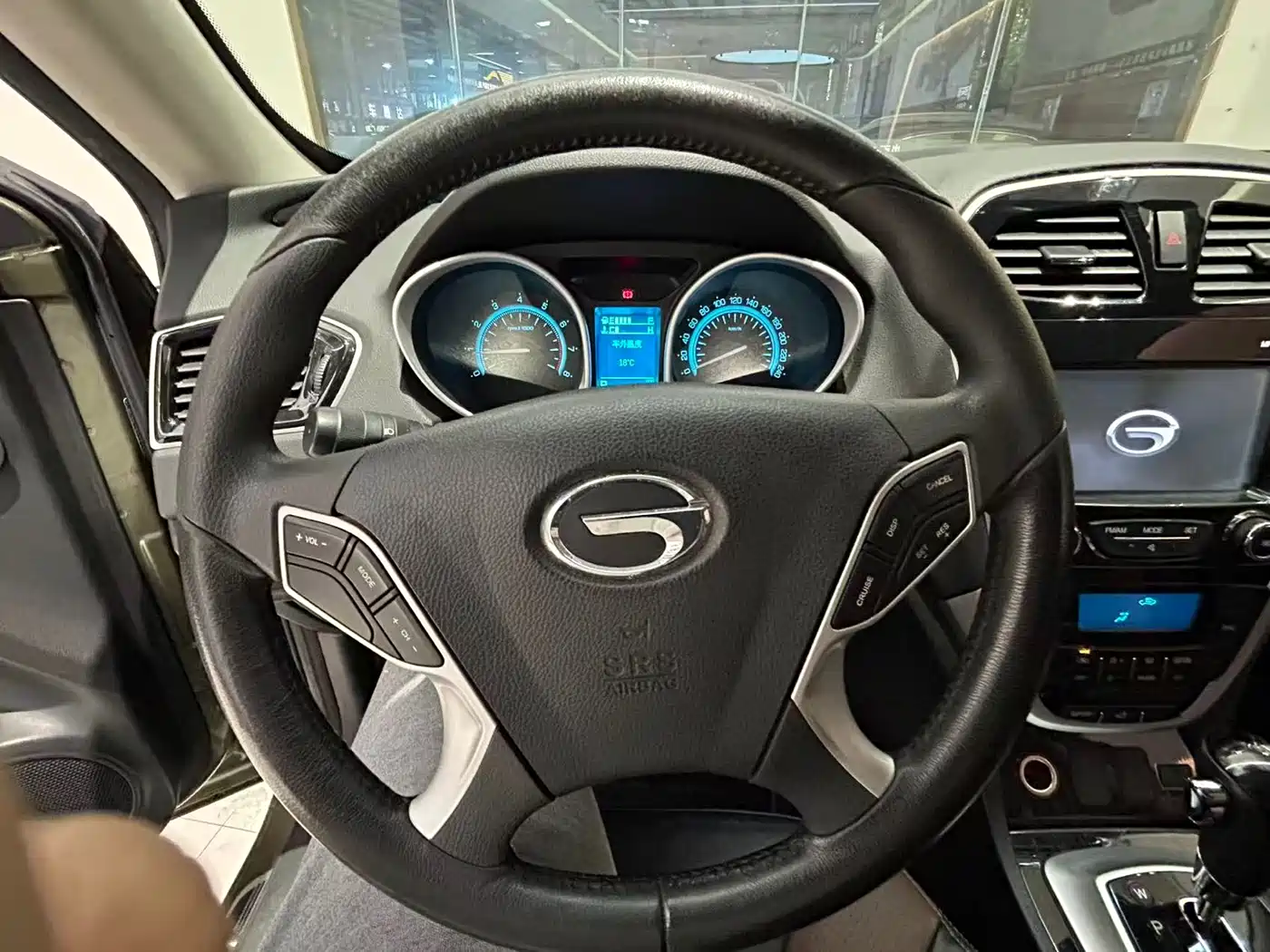GAC Trumpchi Trumpchi GS5 Super 2015 2.0L Automatic 2WD Elite Edition фото 13