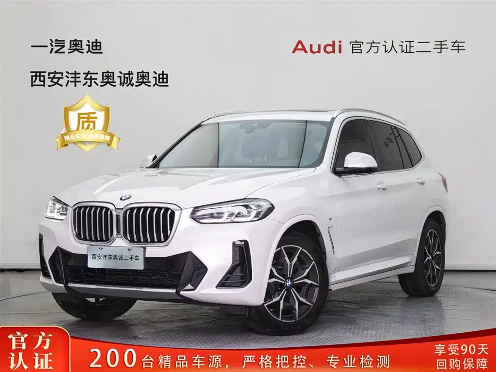 BMW X3 2022 xDrive25i M Sport Package