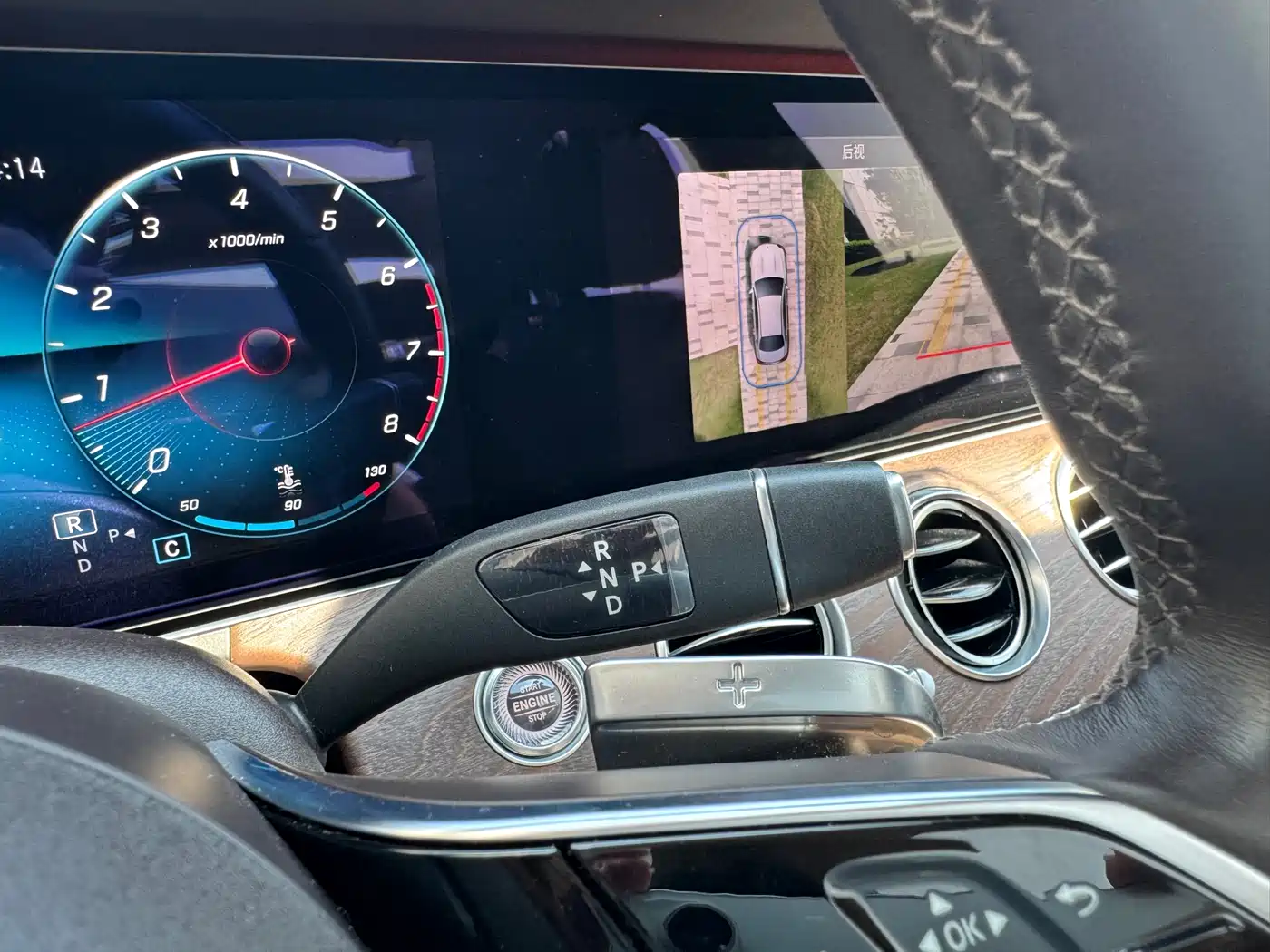 Mercedes-Benz E-Class 2021 E 300 L Fashion фото 28