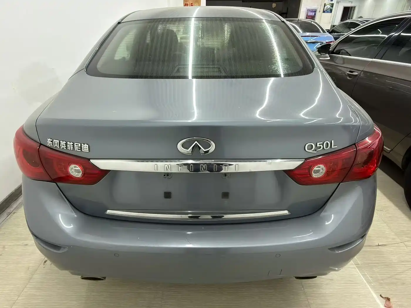 Infiniti Q50L 2015 2015 2.0T Enjoyment Edition