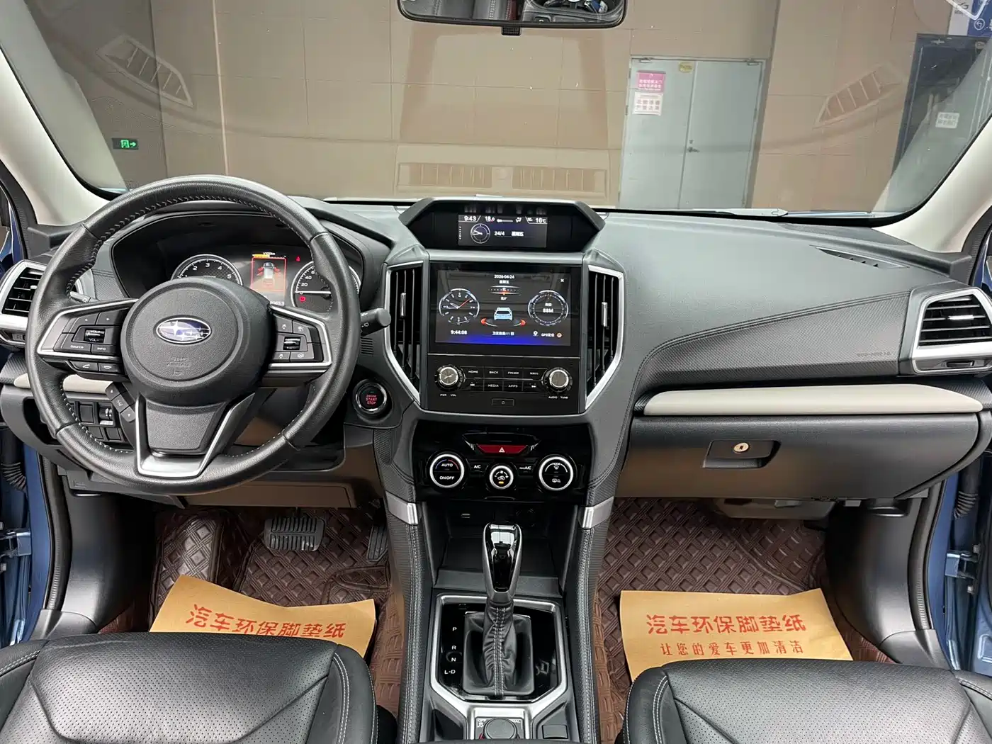 SUBARU FORESTER