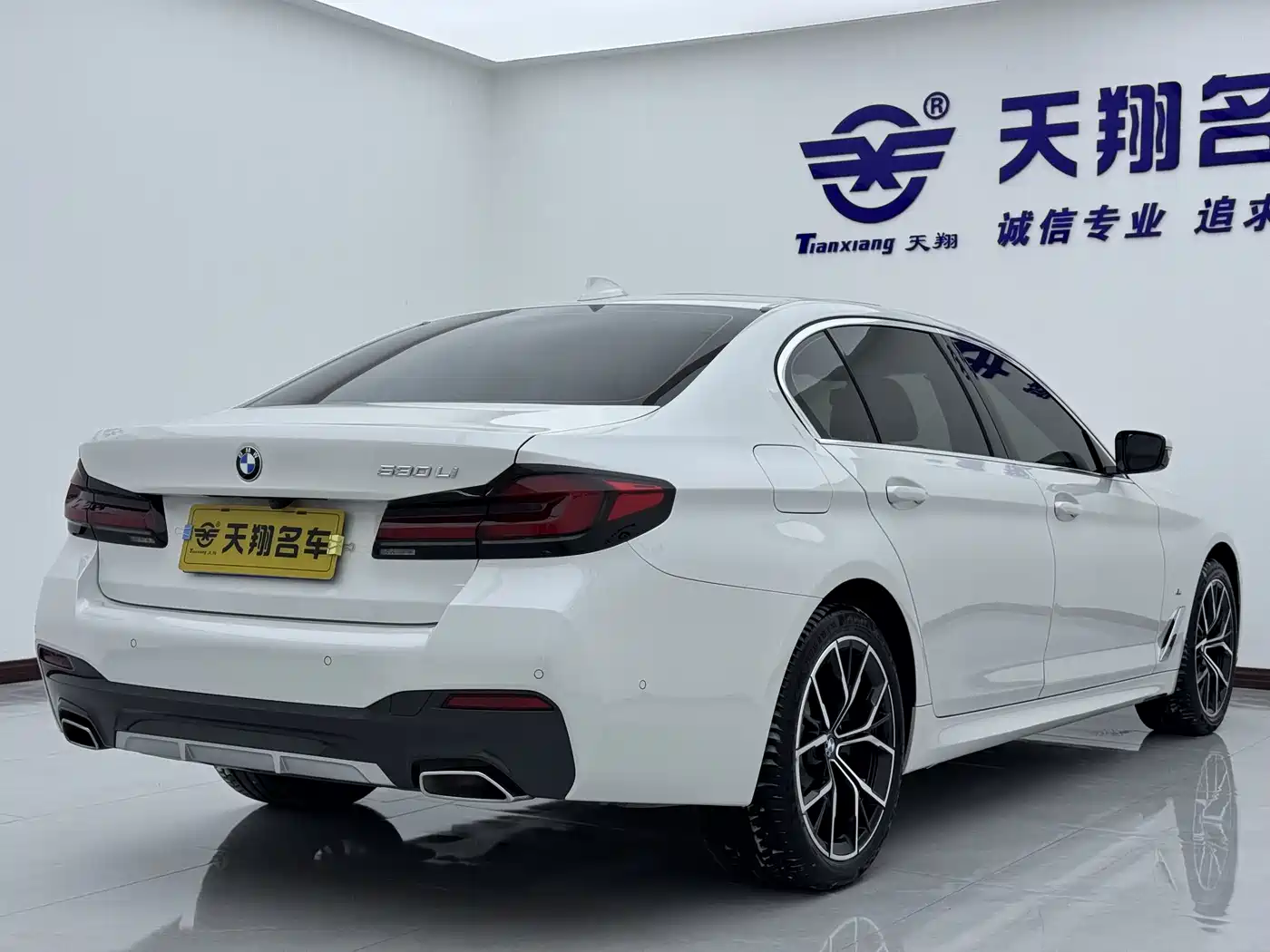 BMW 5 Series 2023 530Li Premium M Sport Package фото 24