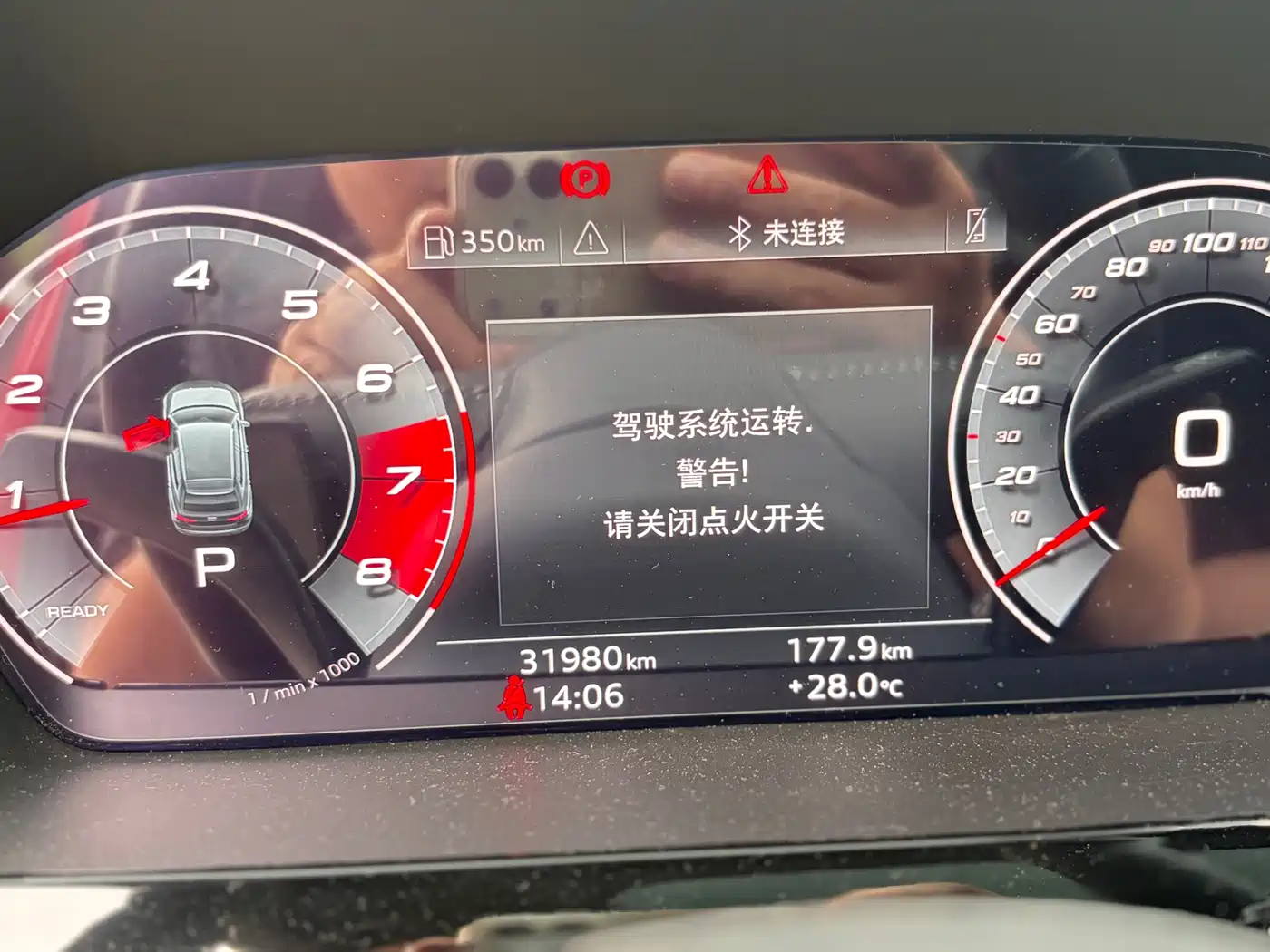 Audi A3 2021 Sportback 35 TFSI Fashion Sport фото 14