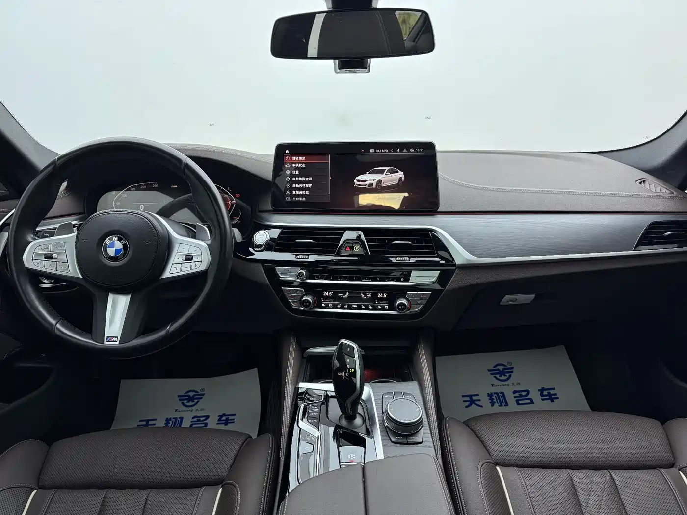 BMW 5 Series 2023 530Li Premium M Sport Package фото 10