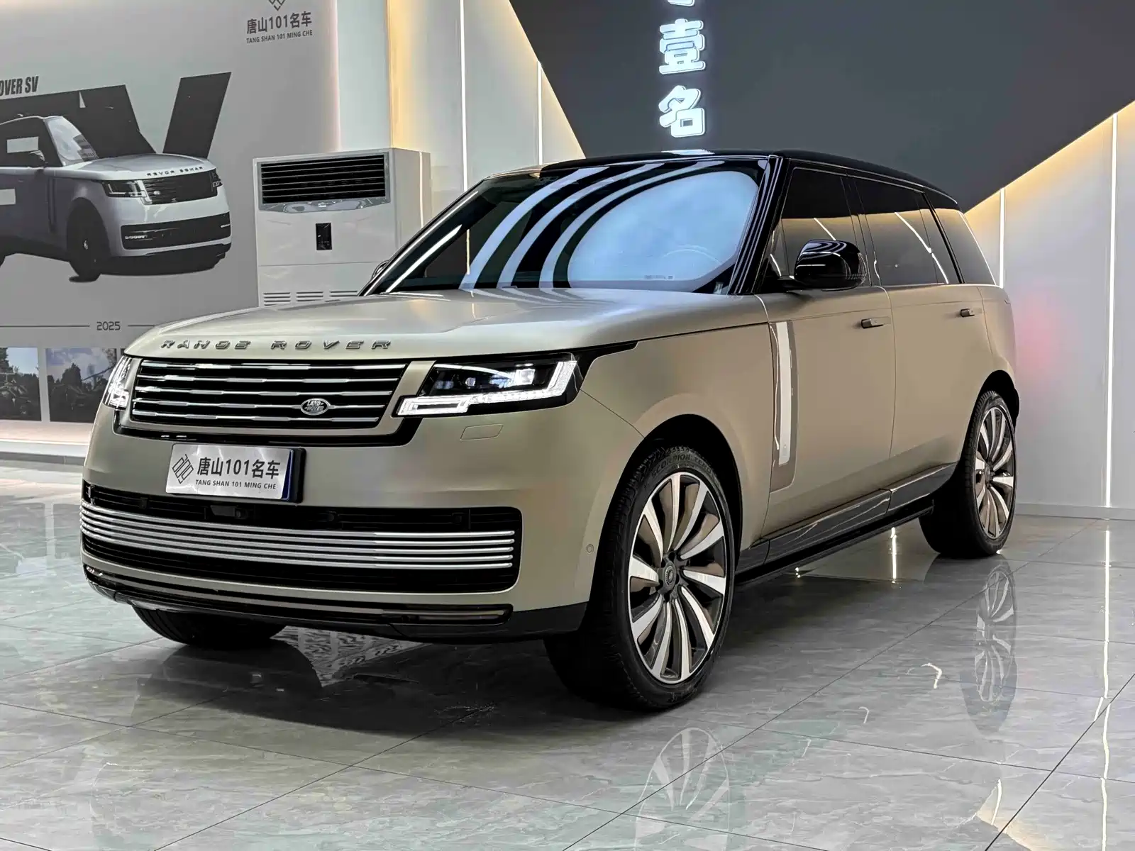 Фото 1 - Land Rover Range Rover