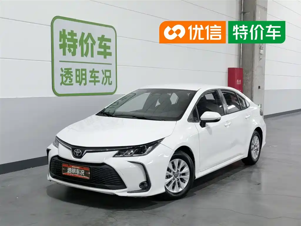 Toyota Corolla 2023 1.8L Smart Hybrid Dual Engine Pioneer Edition