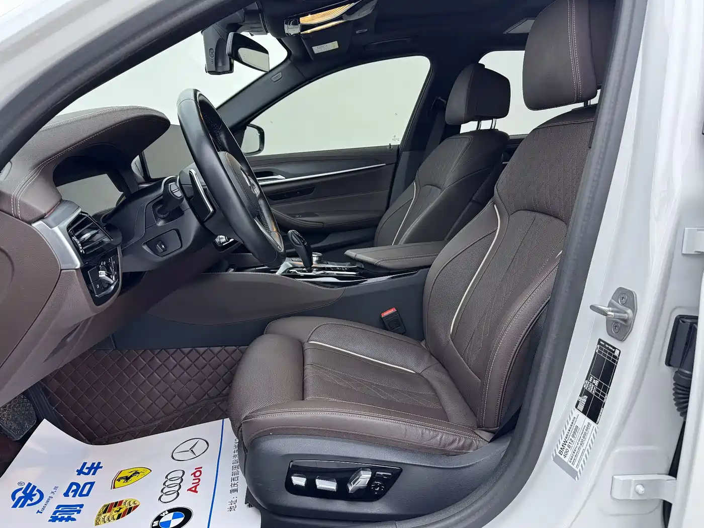 BMW 5 Series 2023 530Li Premium M Sport Package фото 15