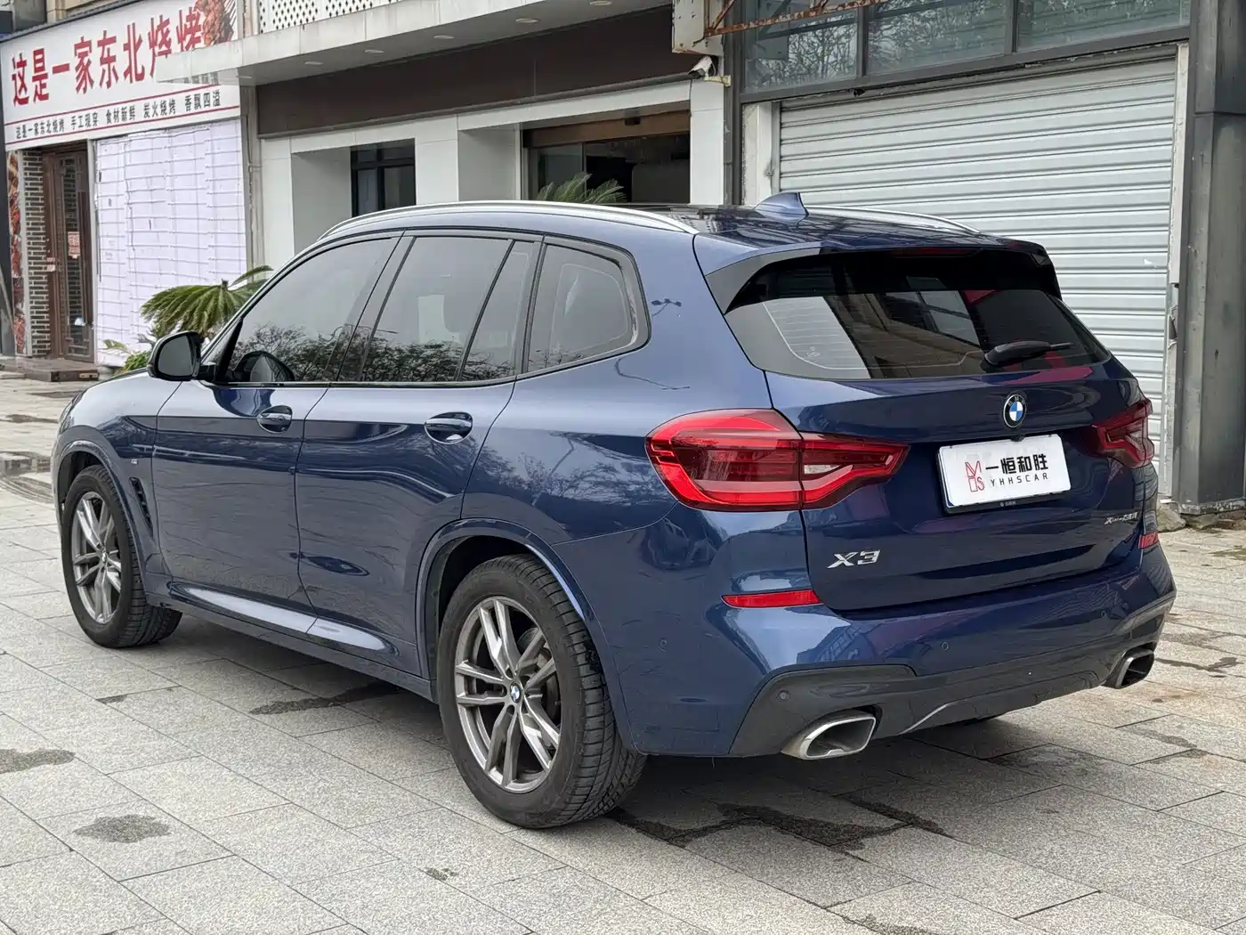 Photo 14 - BMW X3