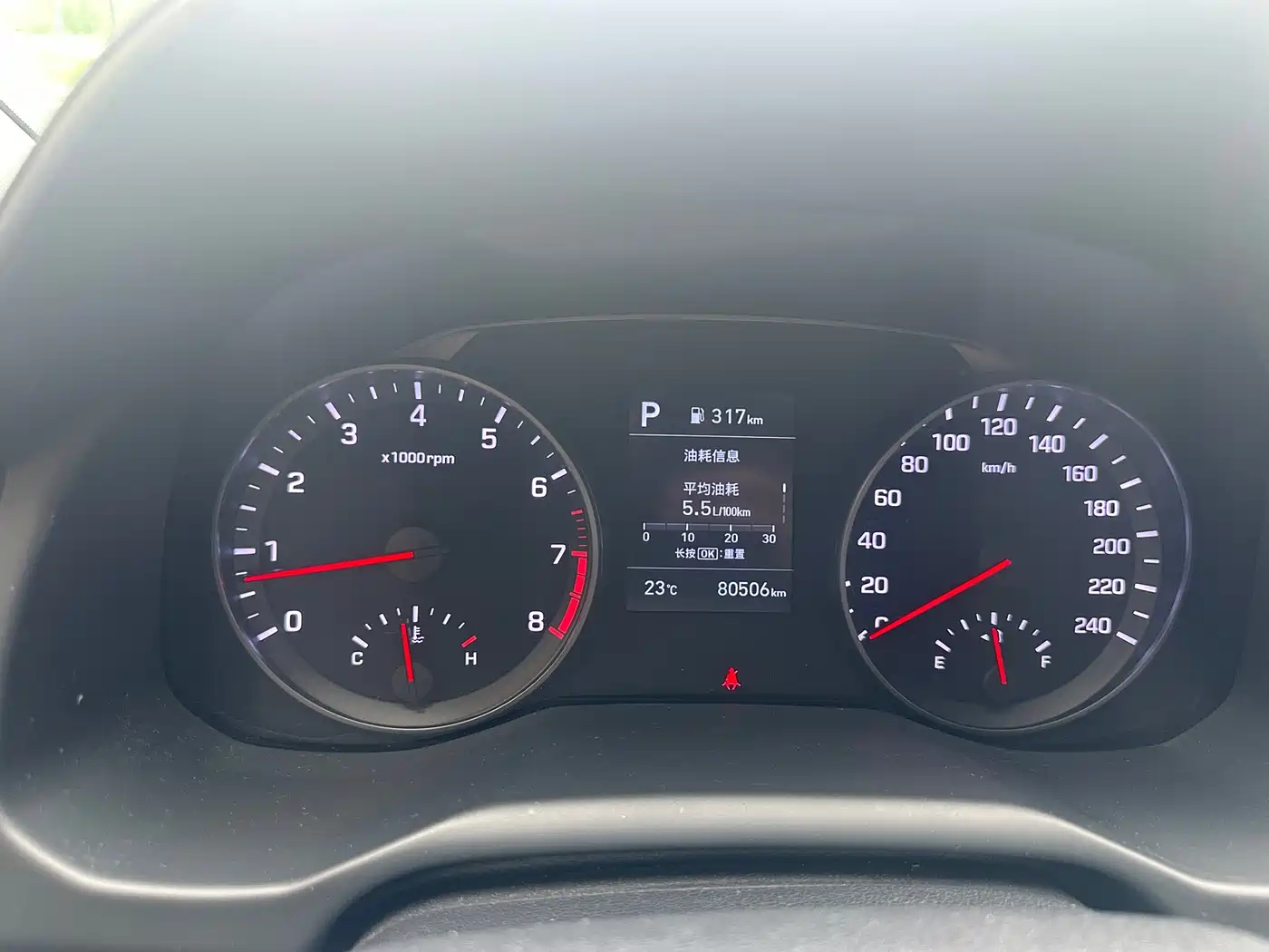 Hyundai Elantra 2020 1.5L CVT Smart Style·Elite фото 11