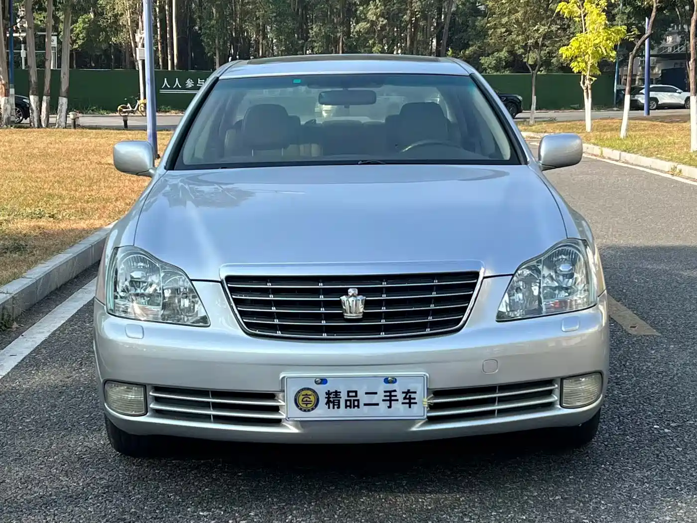 Toyota Crown 2007 3.0L Royal Saloon Fashion Navigation фото 2
