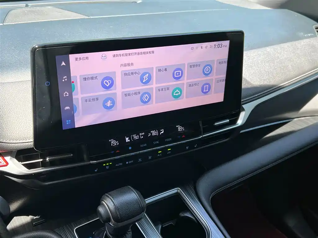 Toyota Sienna 2021 2.5L Hybrid Premium Edition фото 7