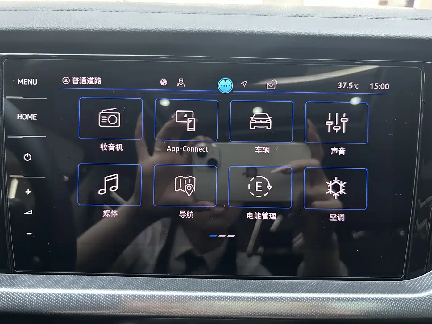 Volkswagen Passat New Energy 2026 2025 430PHEV Hybrid Business Edition