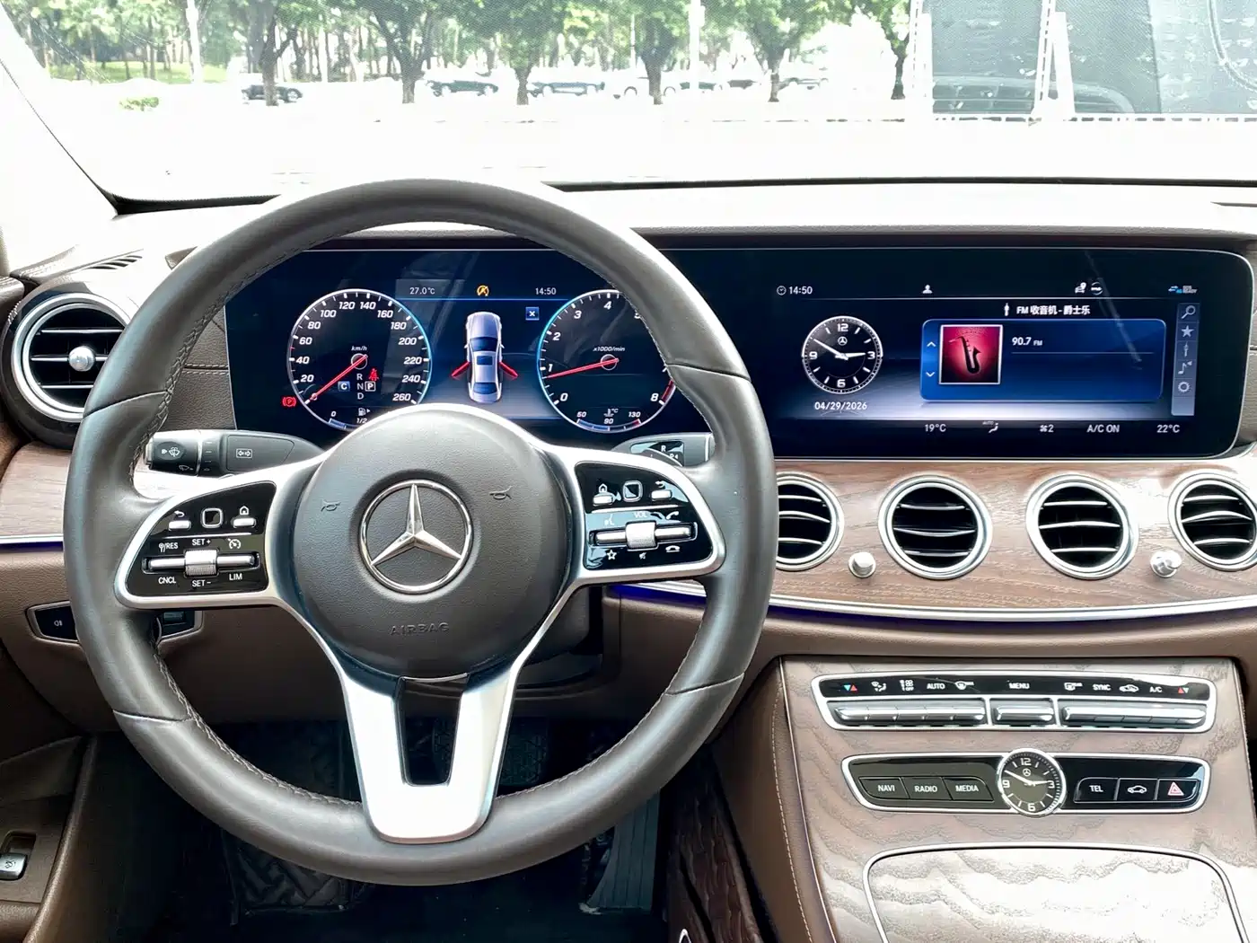 Mercedes-Benz E-Class 2020 Facelift E 300 L Fashion фото 7