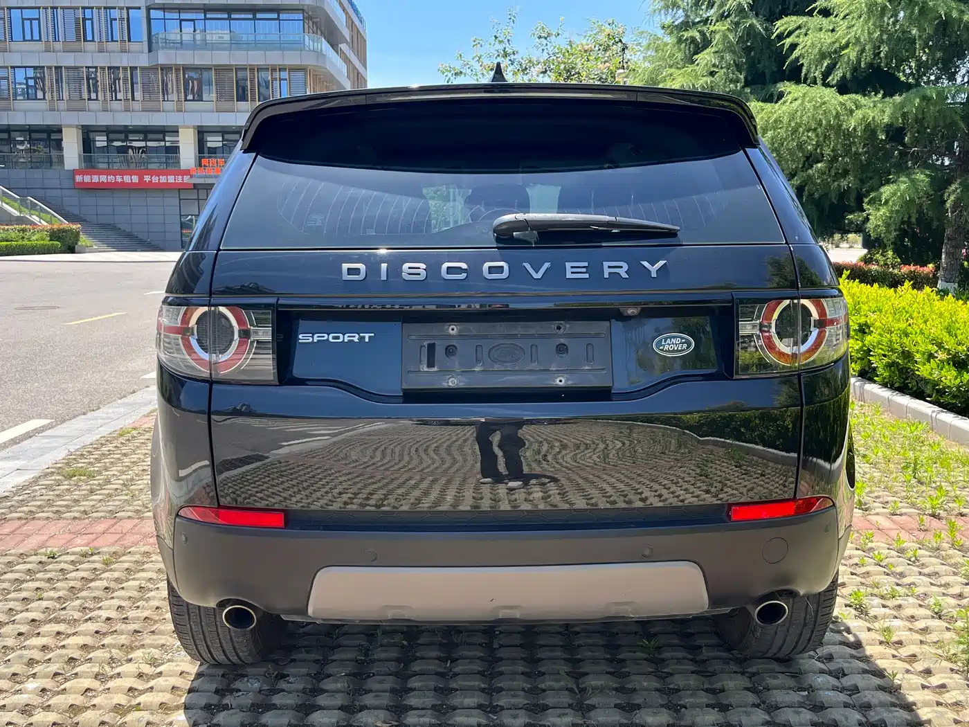 Land Rover Discovery Sport 2018 240PS SE Edition фото 5