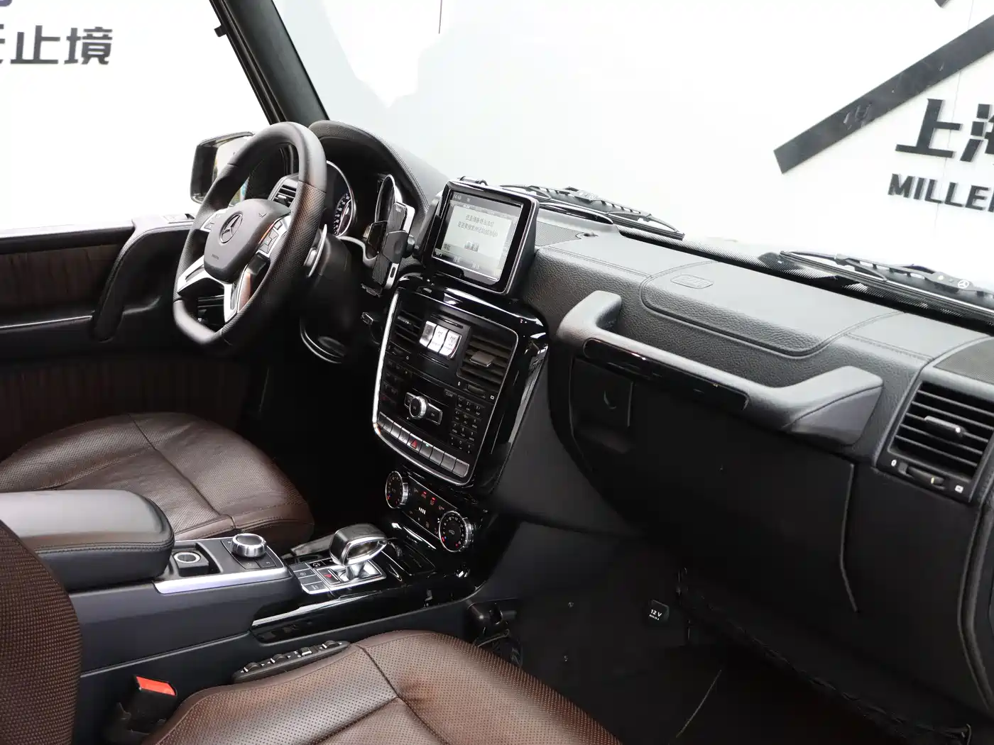 Mercedes-Benz G-Class AMG 2013 AMG G 63 фото 22