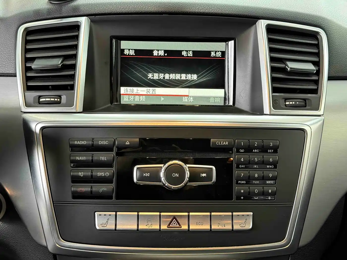 Mercedes-Benz M-Class 2014 ML 320 4MATIC фото 16