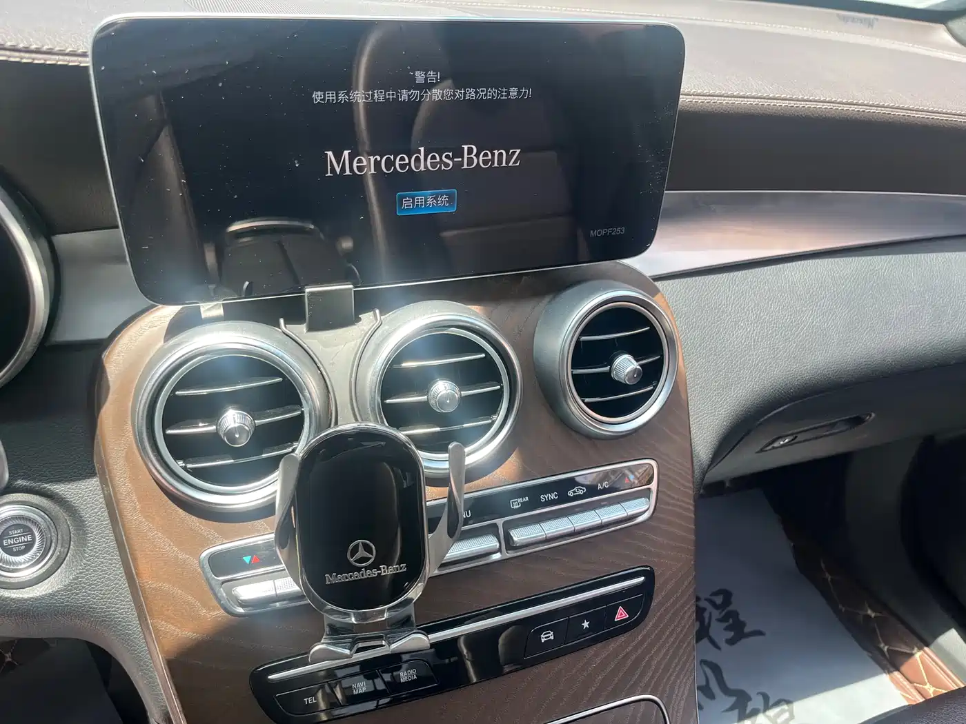 Mercedes-Benz GLC 2020 GLC 260 L 4MATIC Luxury фото 13