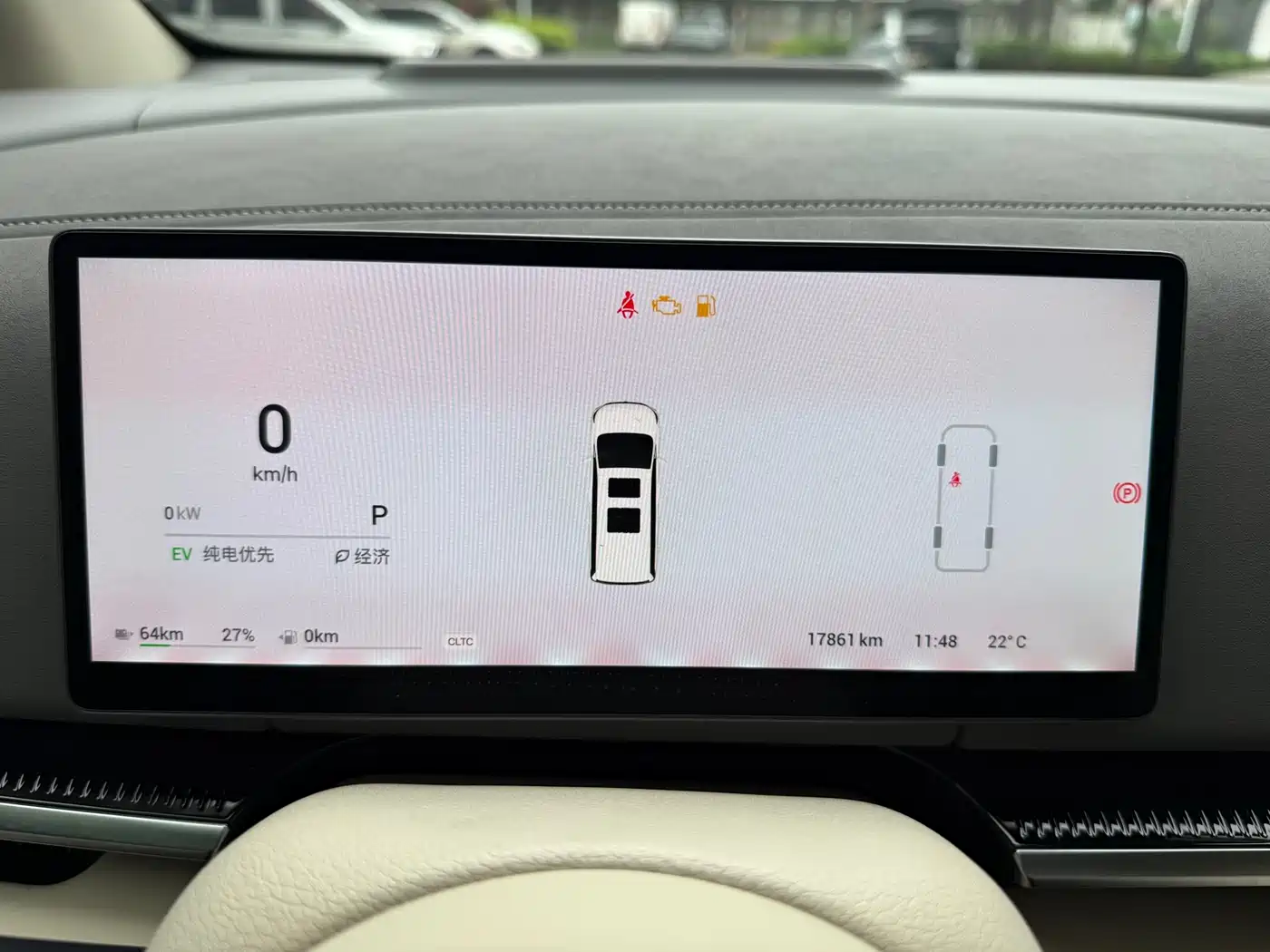 Voyah Auto Voyah Dreamer 2025 PHEV 4WD Kunpeng Premium Edition фото 24