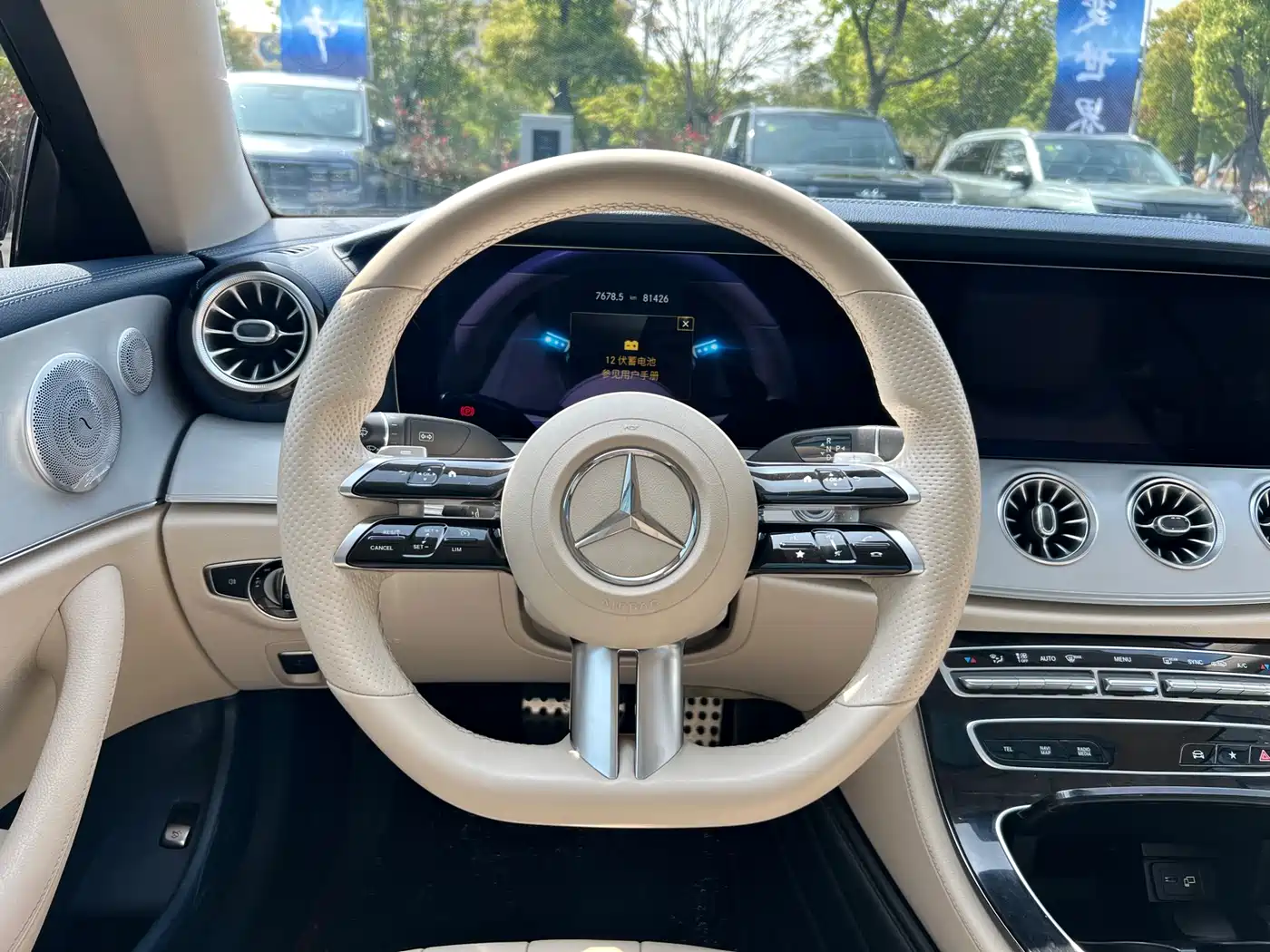 Mercedes-Benz E-Class (Import) 2021 E 260 Coupe фото 13