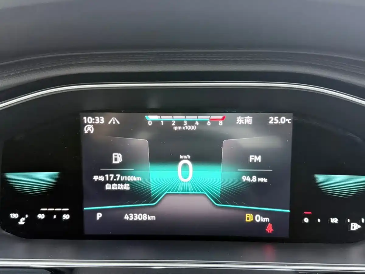 Volkswagen Sagitar 2023 280TSI DSG Surpass Plus Edition фото 14