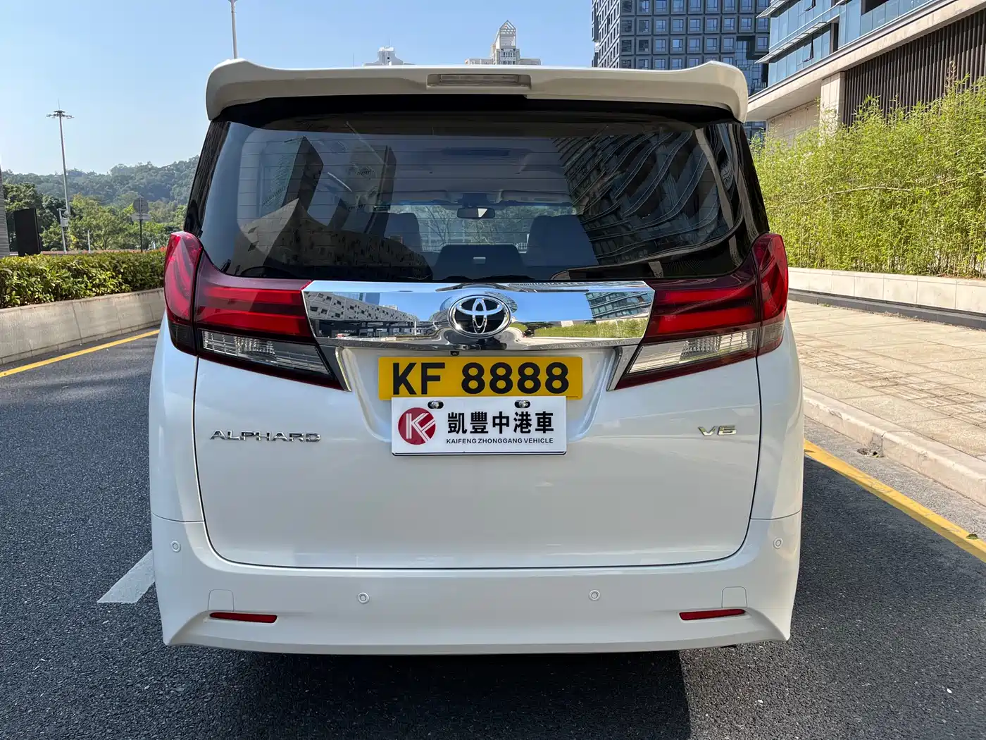 Toyota Alphard 2015 3.5L Luxury Edition фото 5