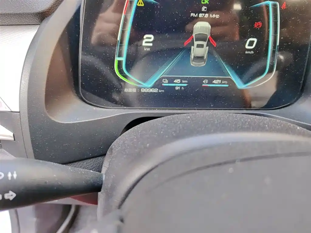 BYD Qin Pro New Energy 2019 DM Super Edition 1.5TI Automatic Smart Connected Jin Xuan Type China VI фото 5