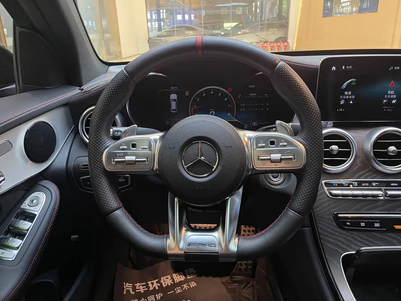 MERCEDES-BENZ GLC COUPE AMG