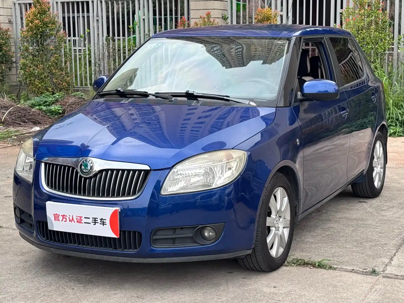 Škoda Fabia 2011 1.6L Automatic Crystal Edition фото 2