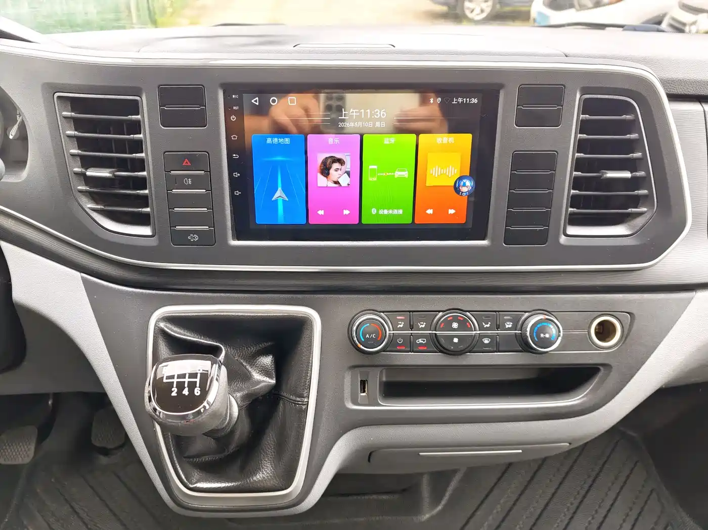 SAIC Maxus Xintu V80 2021 2.0T PLUS Manual Business Travel Edition Long Wheelbase Medium Roof 9 Seats фото 13