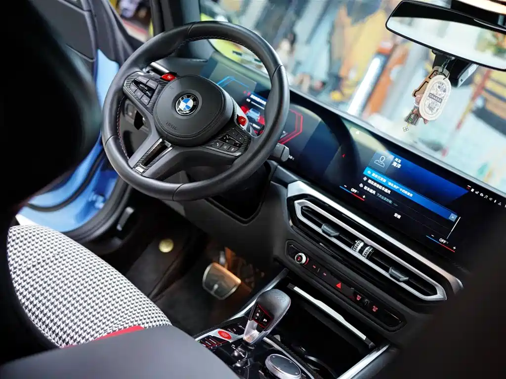 BMW M2 2023 Model M2 фото 45
