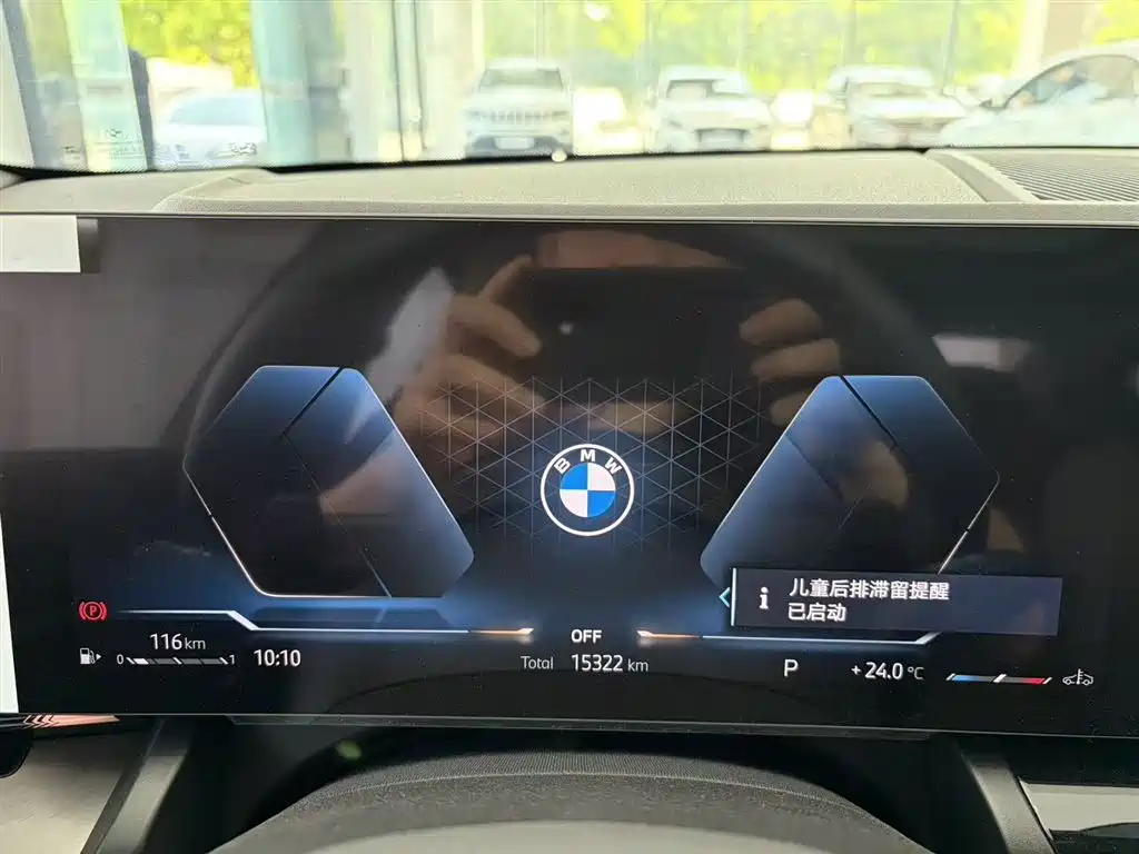 BMW 5 Series 2025 530Li Leading M Sport Package фото 15