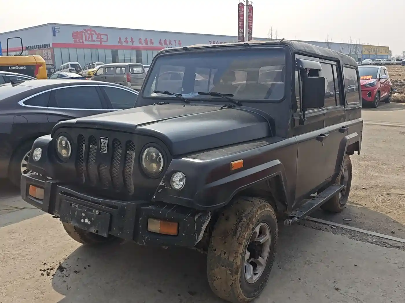 BAW (Beijing Automobile Works) War Flag 2018 2018 2.0L CK