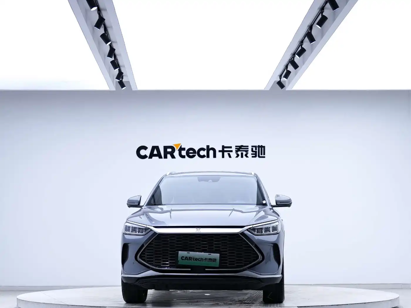 BYD Song PLUS PHEV 2021 DM-i 51KM Honor фото 7