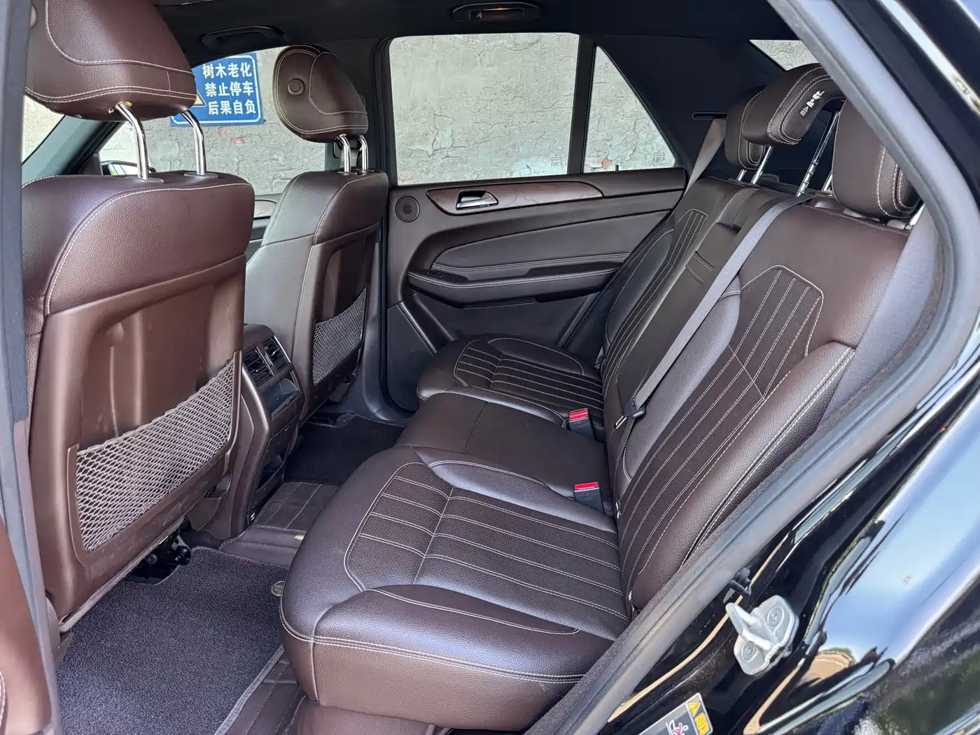 Mercedes-Benz GLE 2015 GLE 400 4MATIC фото 12