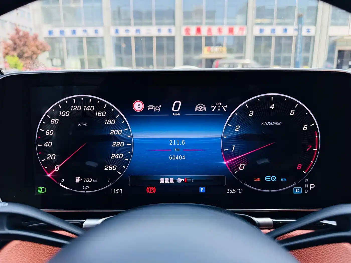 Mercedes-Benz S-Class 2022 S 450 L 4MATIC фото 19