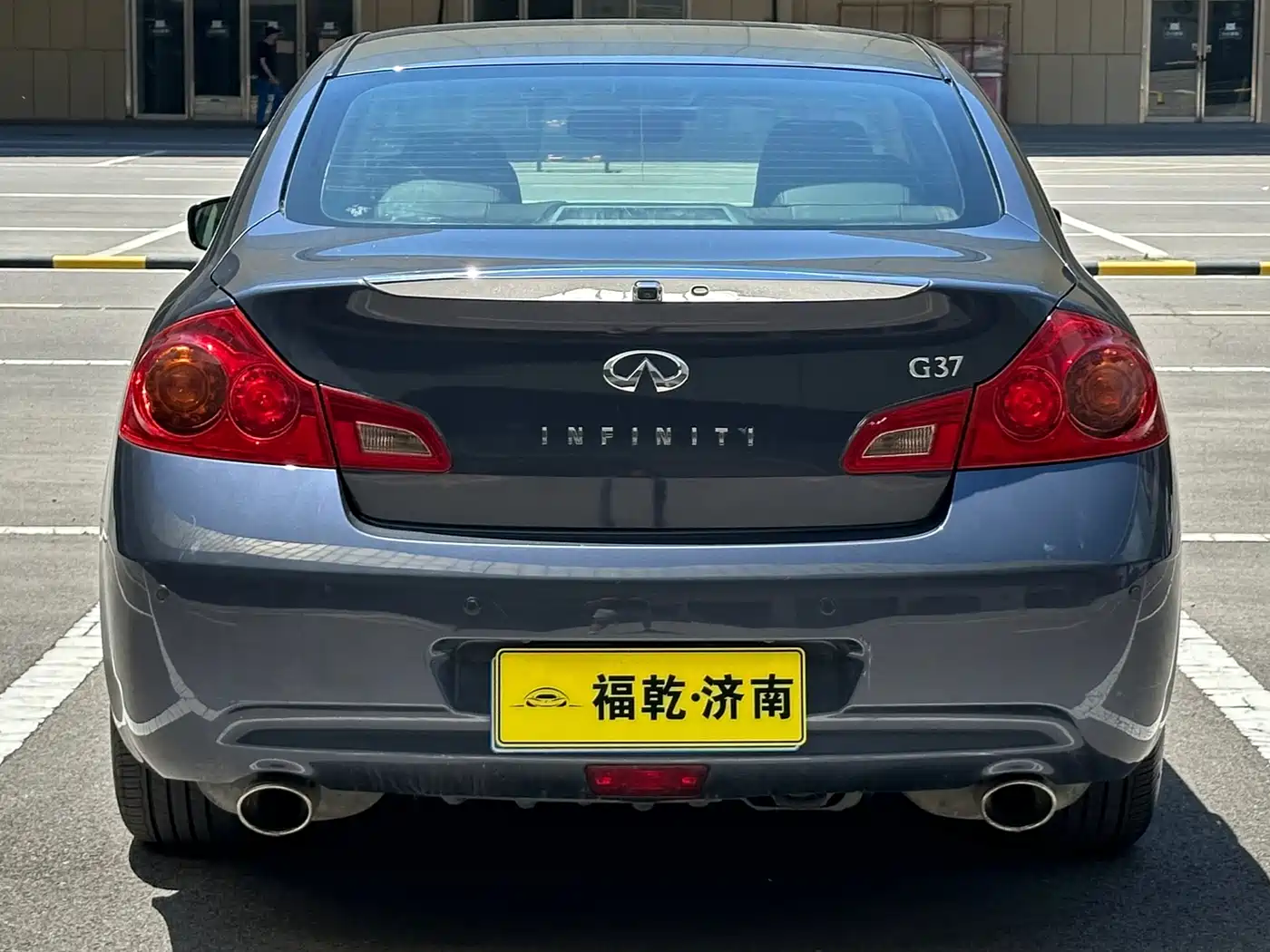 Infiniti G Series 2009 2009 G37