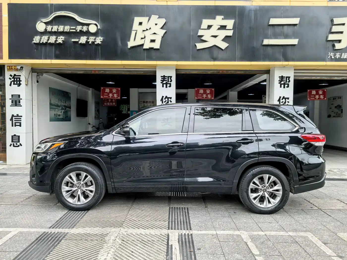 Toyota Highlander 2018 2.0T 4WD Elite 7-seater (China V) фото 5