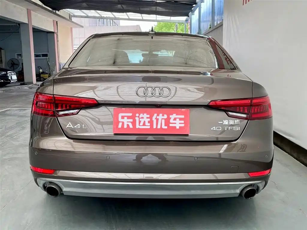 Audi A4L 2017 40 TFSI Style Edition фото 4