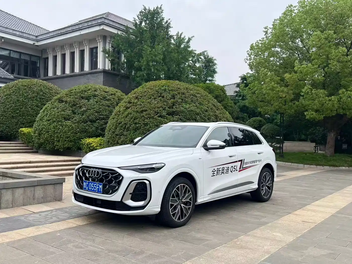 Audi Q5L 2026 Luxury Sport 150kW фото 2