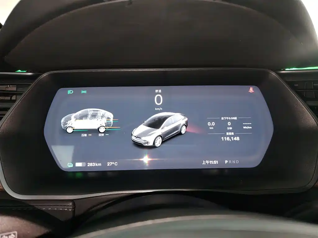 TESLA MODEL X