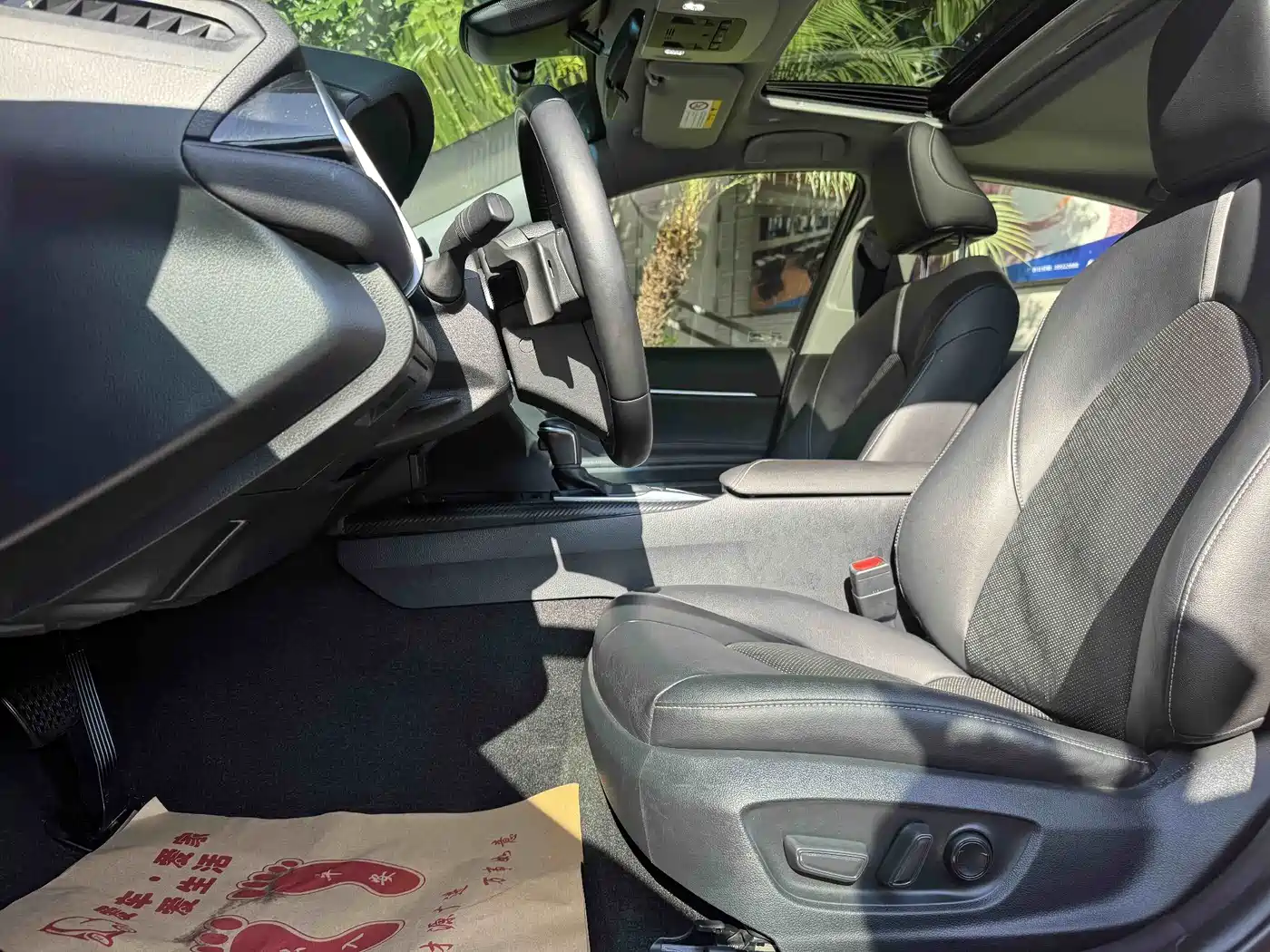 Toyota Camry 2018 2.5S Trend Edition фото 15